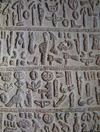 eski medeniyetlerde dil & yazı